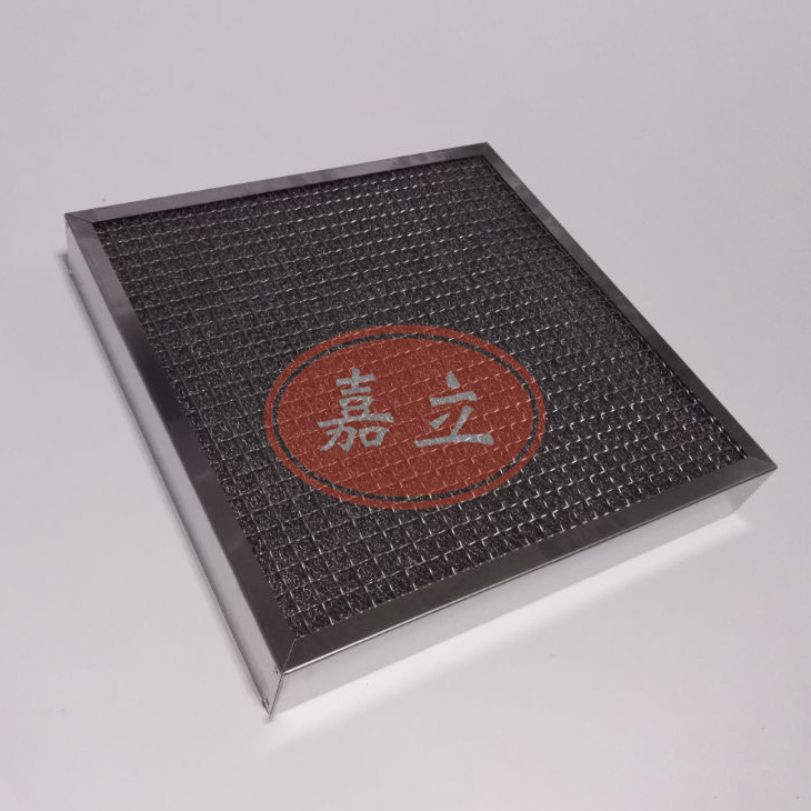 连平不锈钢油雾过滤器